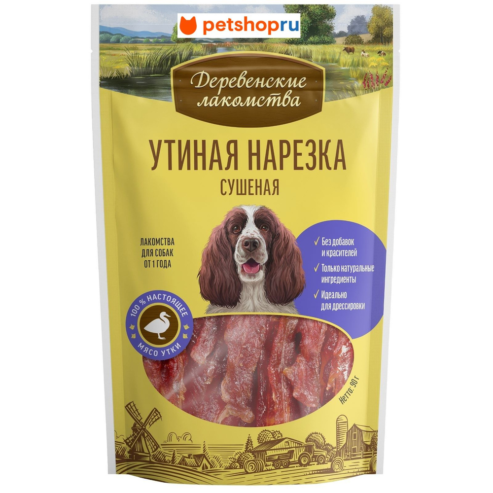 Утиная нарезка сушеная 100% мяса для собак, 90 г