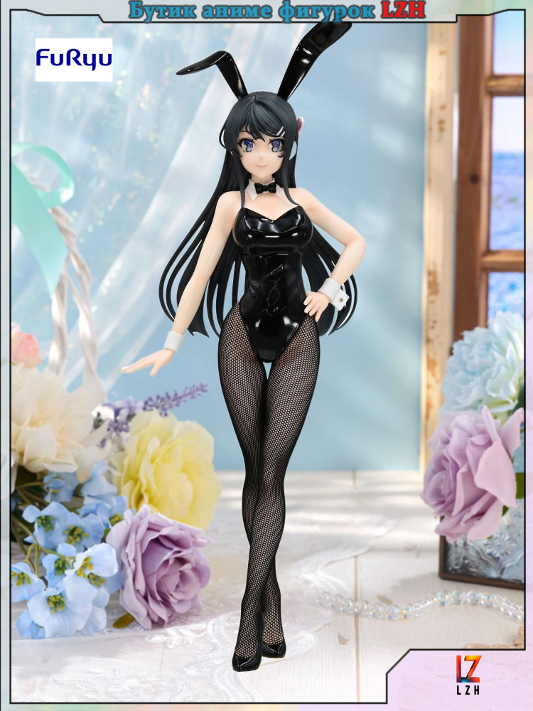 Аниме фигурка FuRyu BiCute Bunnies Май Сакуридзима (Mai Sakurajima)Этот
