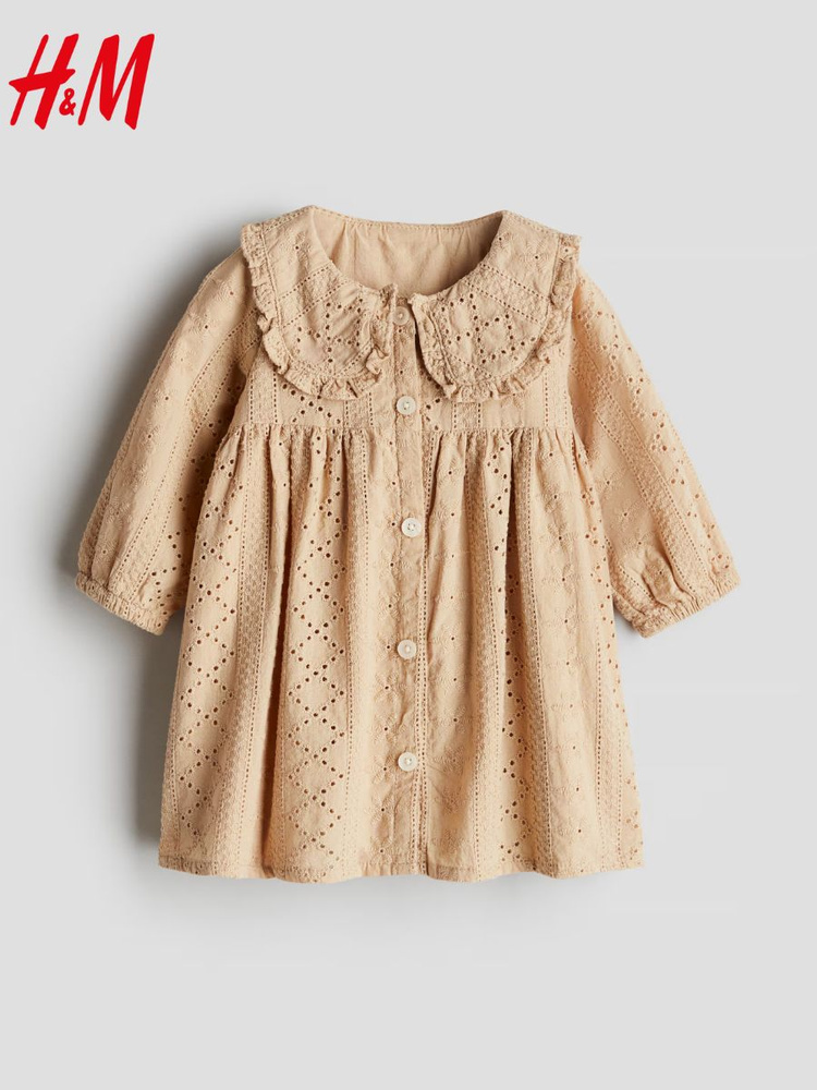 Платье H&M #1
