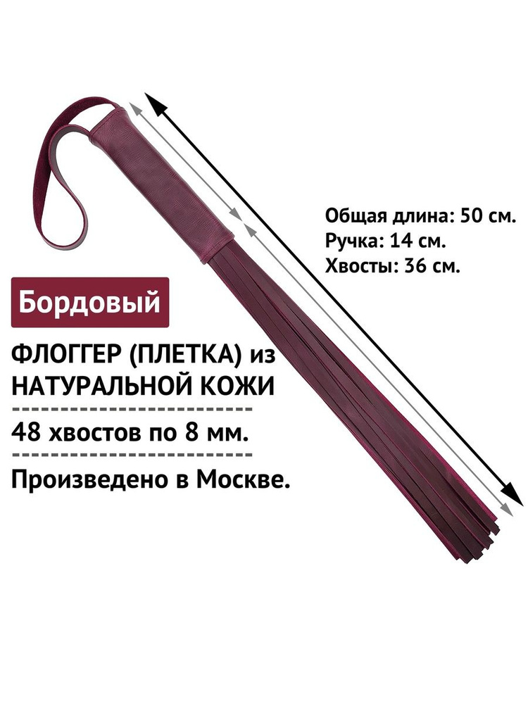 Көпшілікпен топтық порно