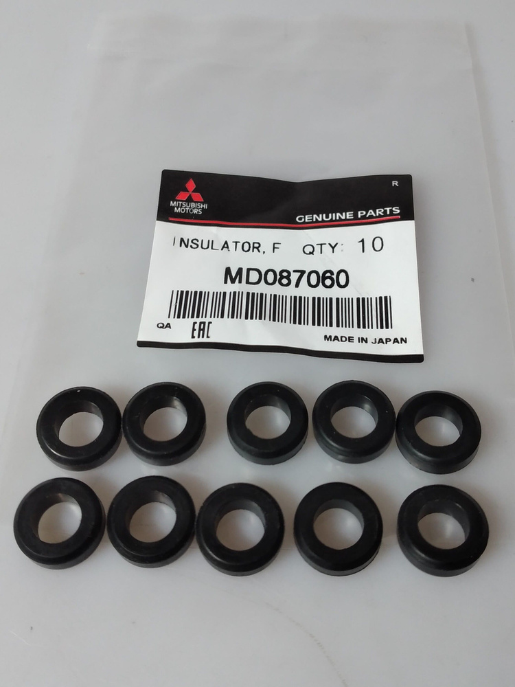 Кольцо уплотнительное форсунки нижнее MITSUBISHI MANY