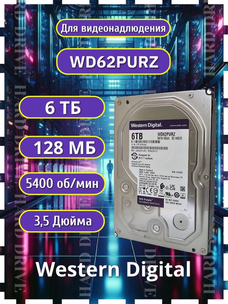 Western Digital Wd62purz 60☆Western Digital HDD 6TB WD Purple