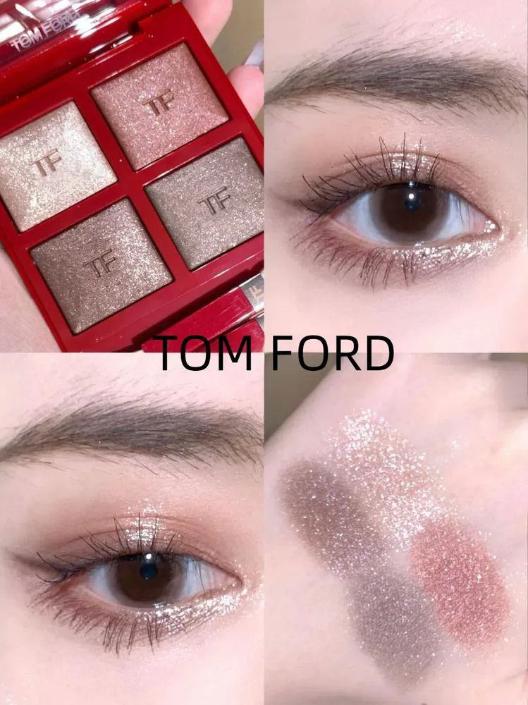 Tom Ford EYE COLOR QUAD OMBRES A PAUPIERES 4 COULEURS 4 цвета Тени