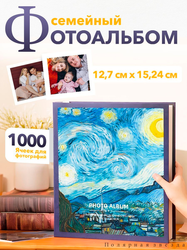 1000 OZON 2741553115 1000-ozon-2741553115