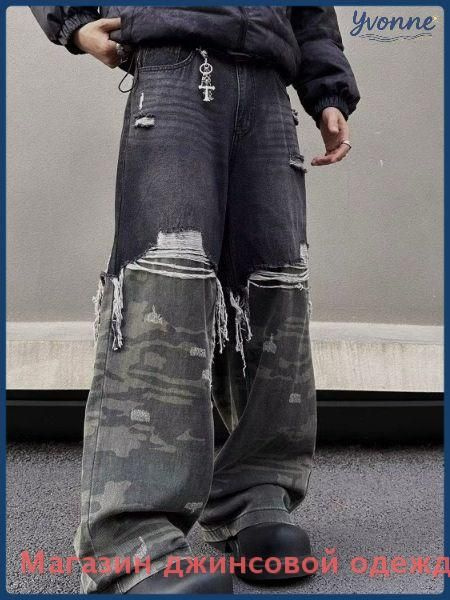 Джинсы Женский, Мужской Y2K черный кюлоты Полиэстер, размер 42