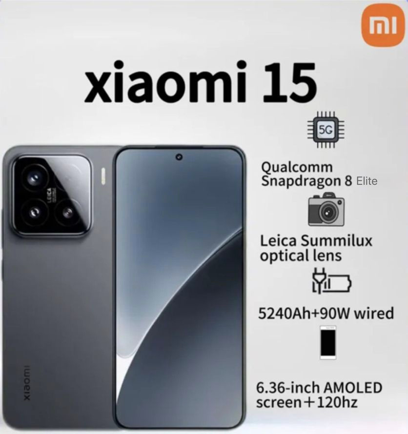 Смартфон Xiaomi 15 12/256 ГБ, черный 512 ГБ 16 ГБ Бежевый 6.36