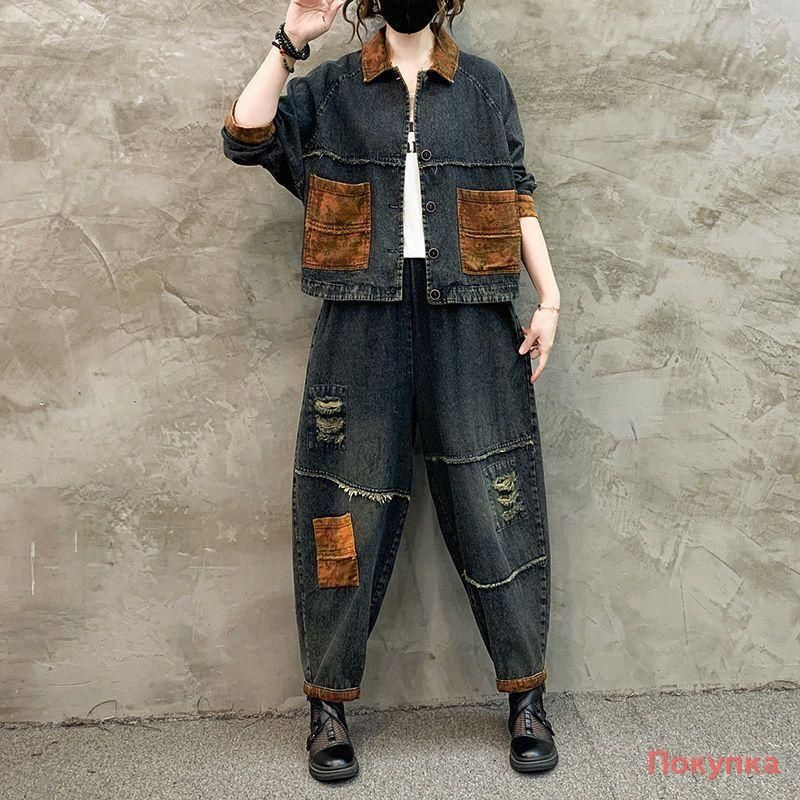 Комплект одежды #1
