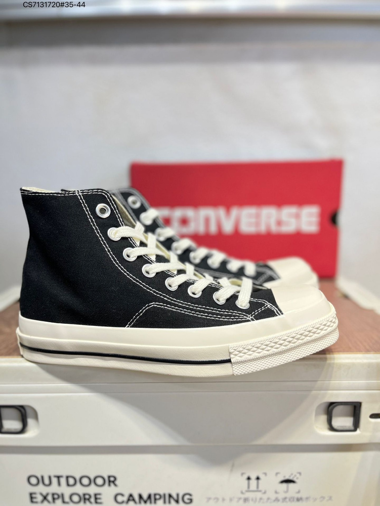 Кеды Converse #1