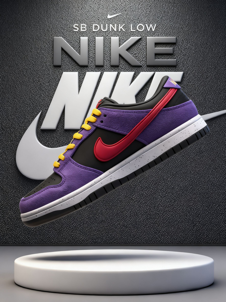 Кроссовки Найк кроссовки мужские nike #1