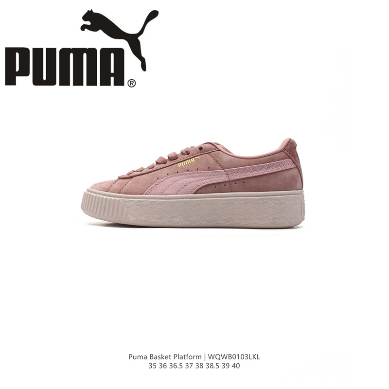 Кроссовки рабочие PUM Suede XL #1
