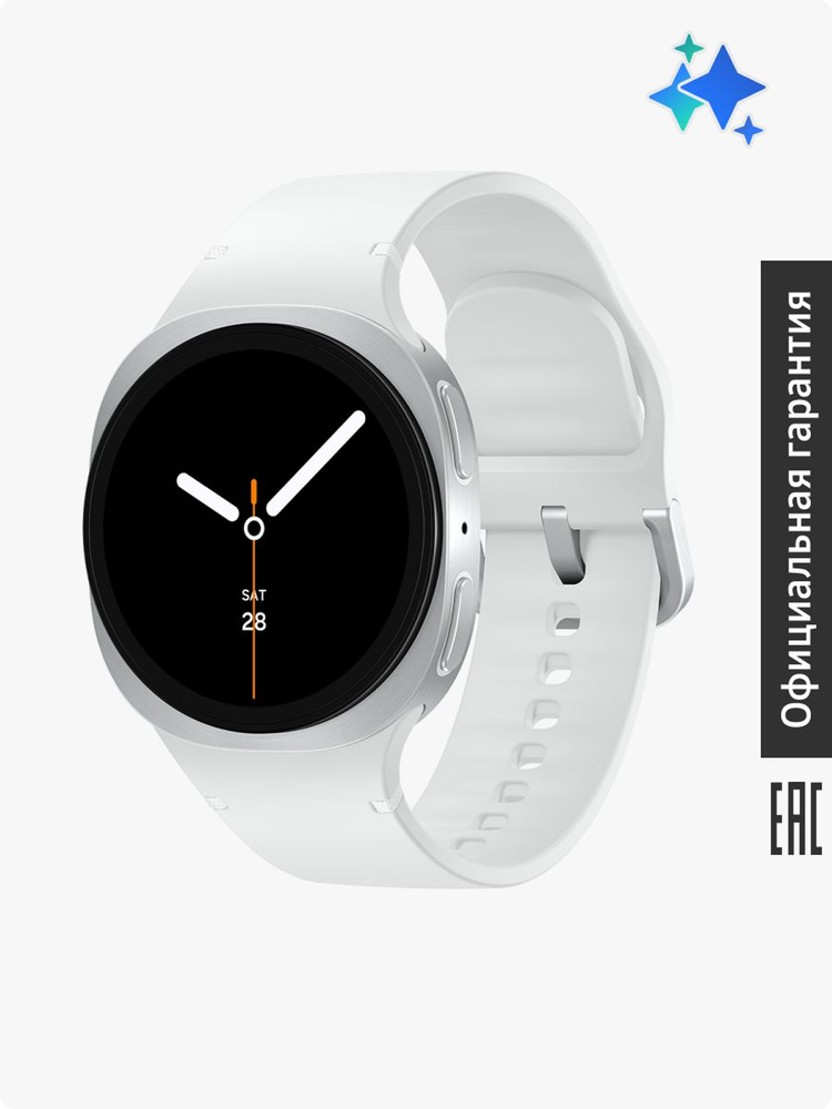 Умные часы Samsung Galaxy Watch 8 LTE SM-L325FZSACAU, 40mm, серебро #1