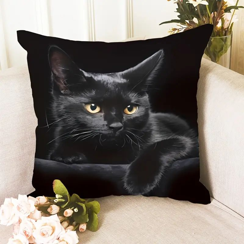 Наволочка декоративная 45x45, 45x46 см, 1 шт. #1