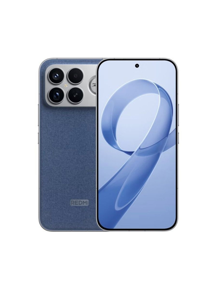 Смартфон Redmi K90 Pro Max 5G с 6,9-дюймовым дисплеем и