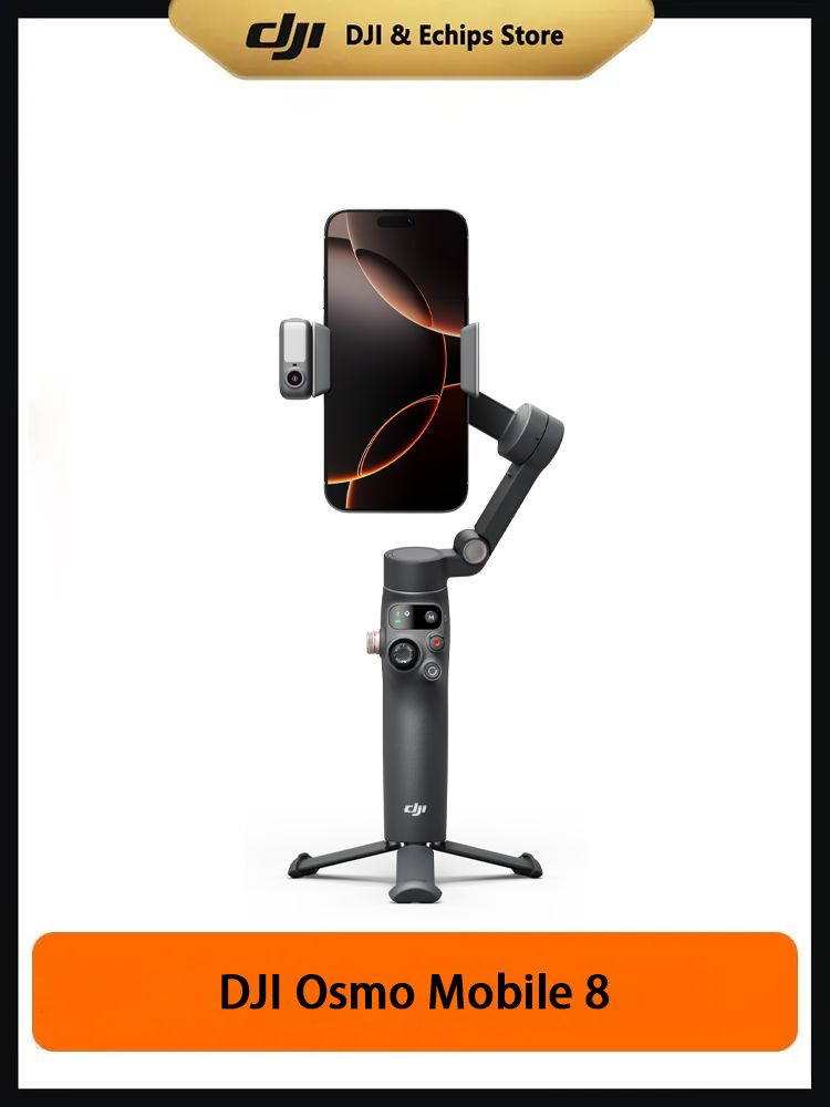 Osmo Mobile 8 Стабилизатор для мобильного телефона купить на OZON