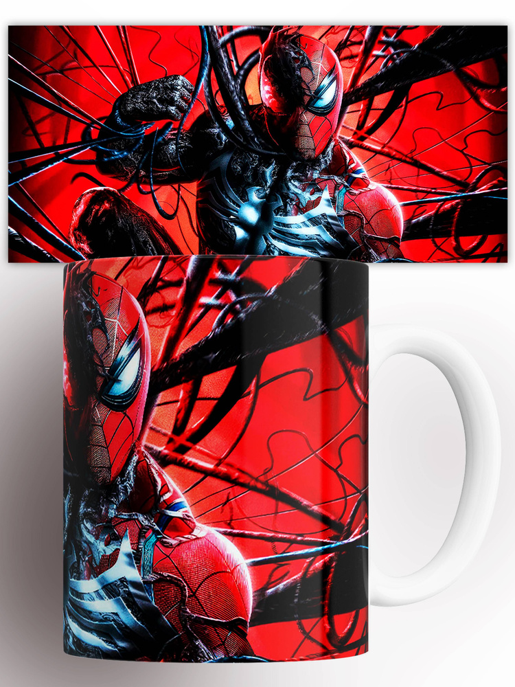 Кружка игра MARVEL Spider-Man Марвел Человек-паук 2 330 мл #1