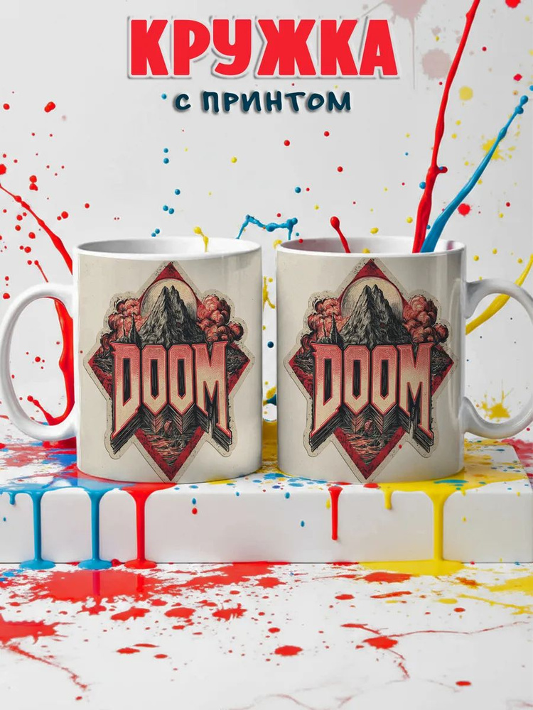 Кружка DOOM #1