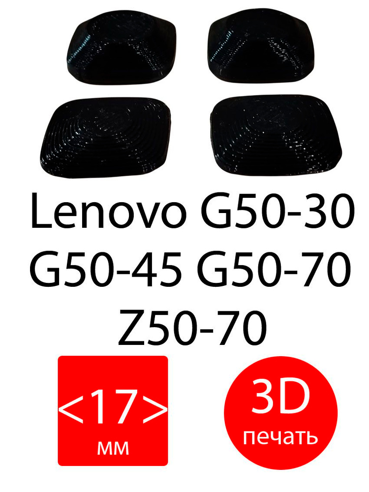 Jack Di Alimentazione Cc Con Cavo Per Lenovo G40-30 G40-70 Di G50 - Foto 11