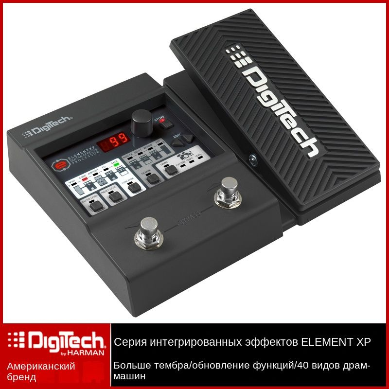 Digitech ELEMENT XP электрогитарный синтезатор купить на OZON по низкой ...