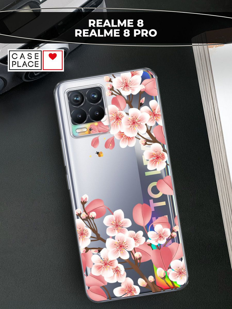 Силиконовый чехол на Oppo Realme 8 / 8 Pro / Реалми 8 / 8 Про сакура #1