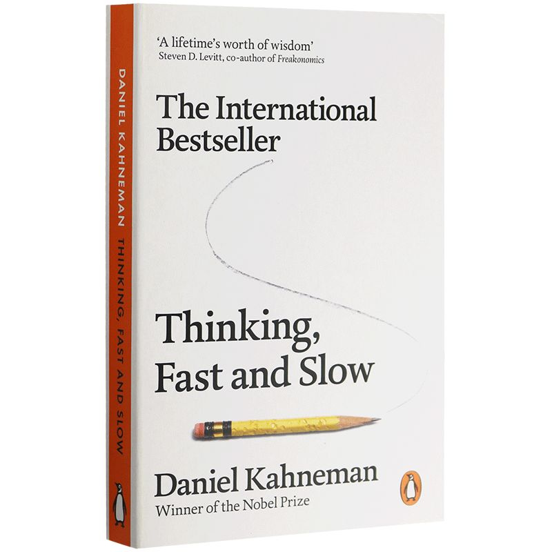 Thinking, Fast and Slow/Daniel Kahneman купить на OZON по низкой цене ...