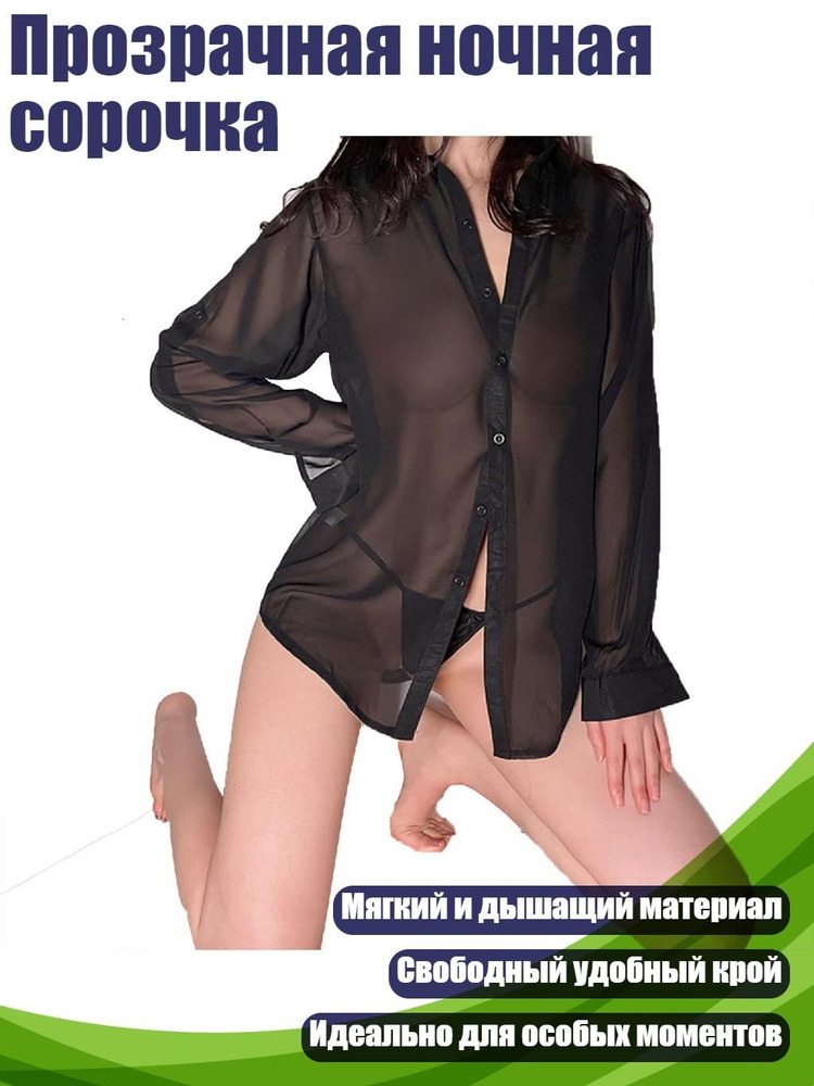 Кардиган #1