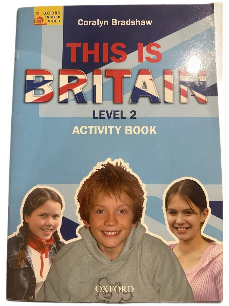 This is Britain, Level 2 #1