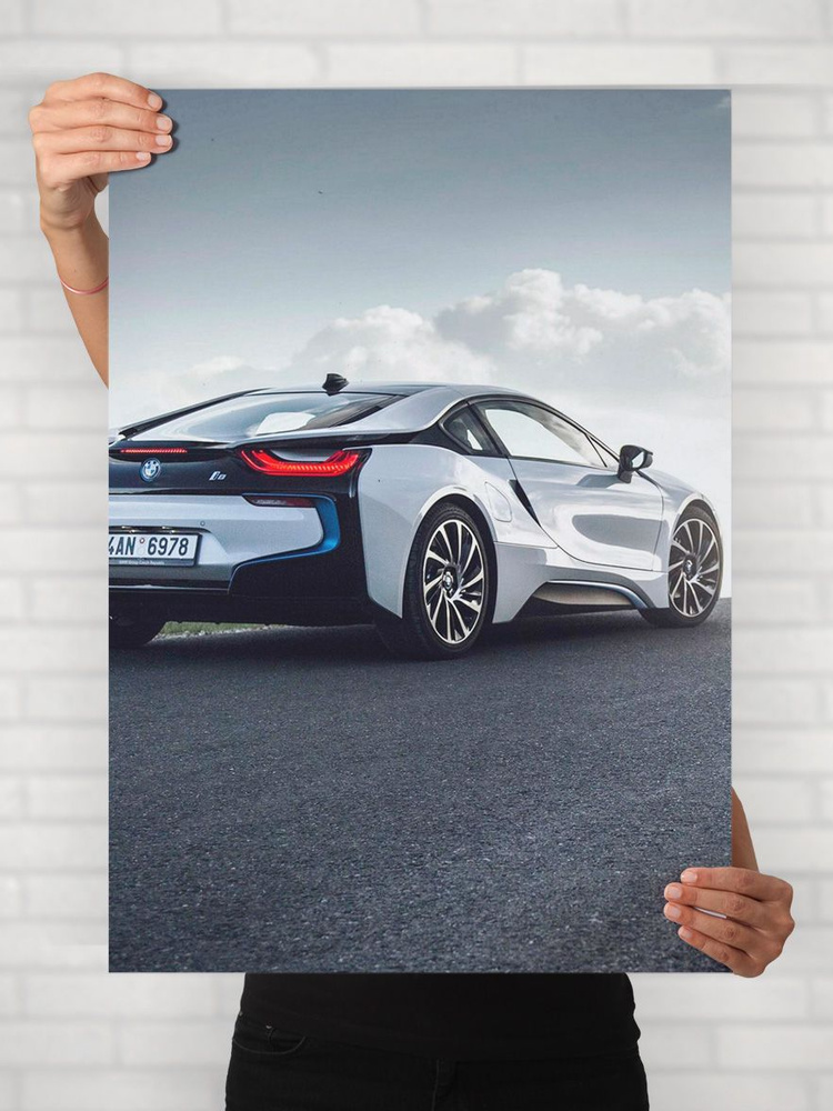 Плакат на стену для интерьера Легенды Авто (БМВ i8 - BMW i8 3) - Постер по машине формата A1 (61x84 см) #1