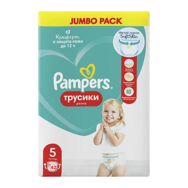Трусики-подгузники Pampers Junior размер 5 12-17кг 42шт в ассортименте #1