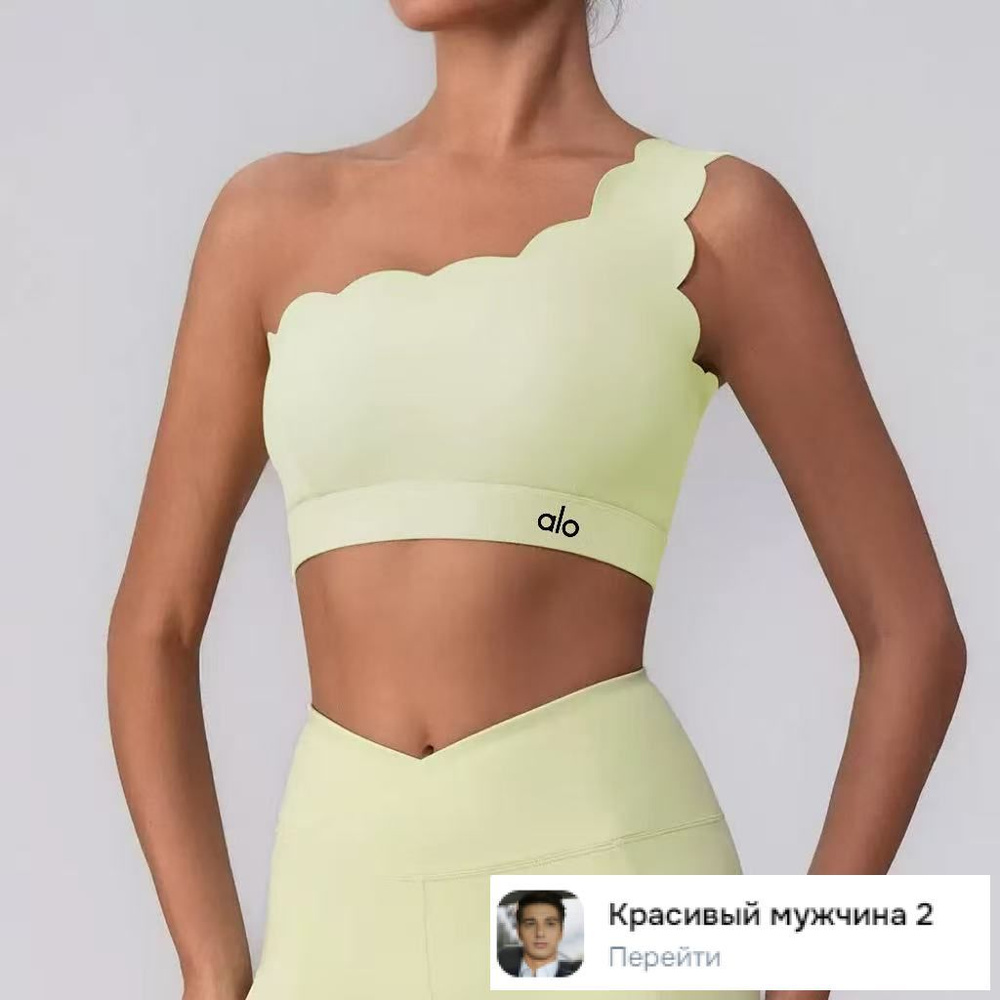 Топ, 1 шт #1