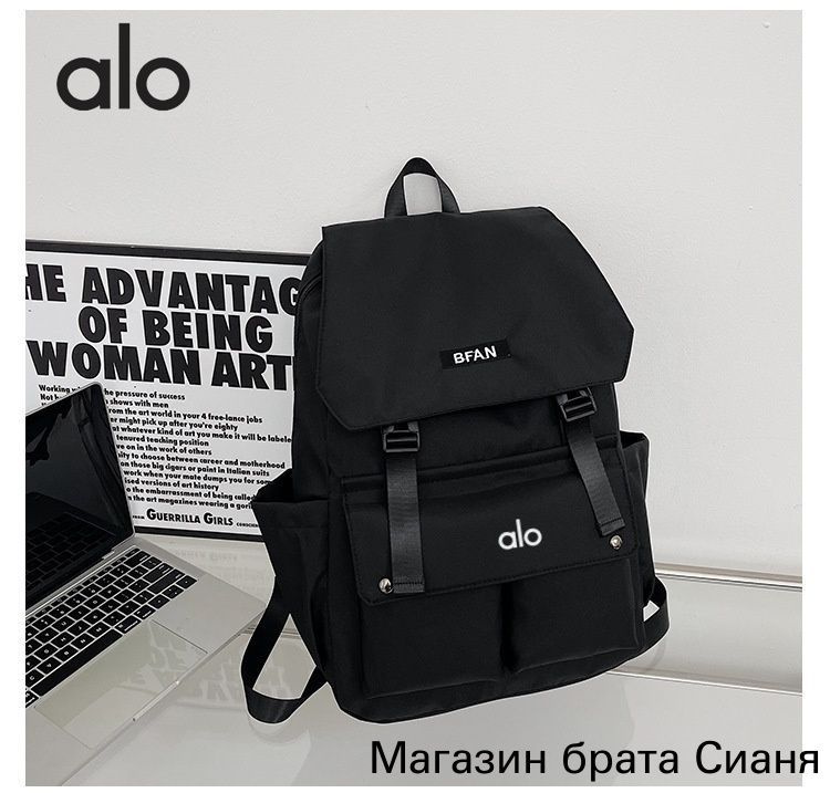 Alo Yoga Рюкзак #1