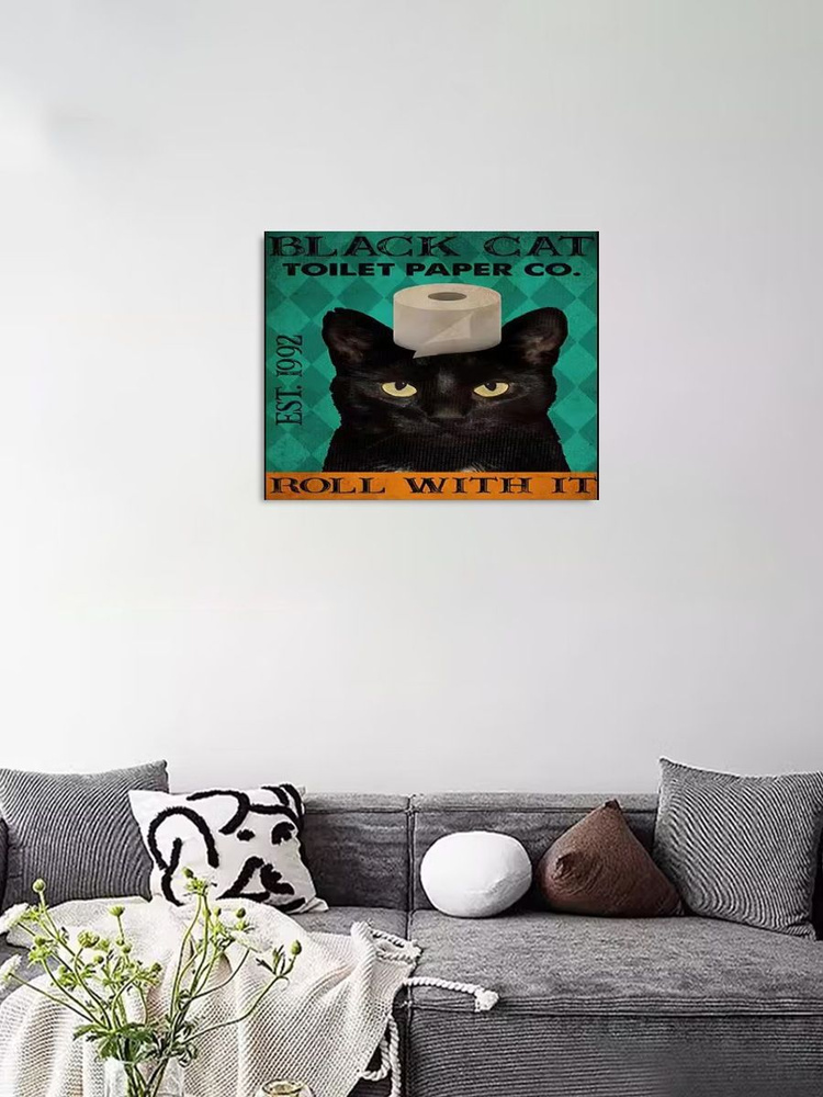 Картина "Черный кот с туалетной бумагой 40 х 50" 40x50 см #1