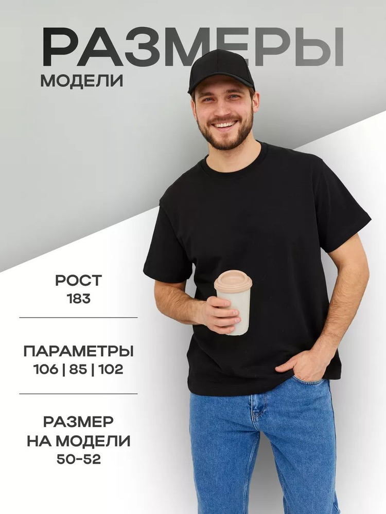 Футболка VIVEZZA 1 шт #1