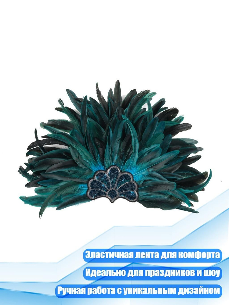 Портупея #1