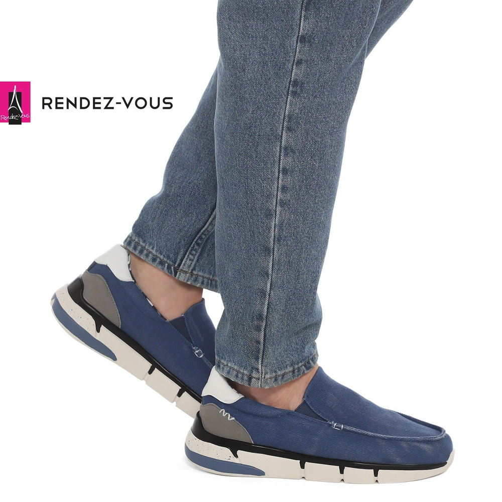 Лоферы TENDANCE #1