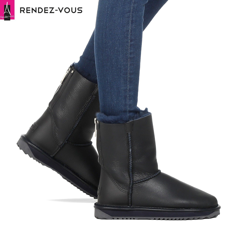 Угги TENDANCE #1