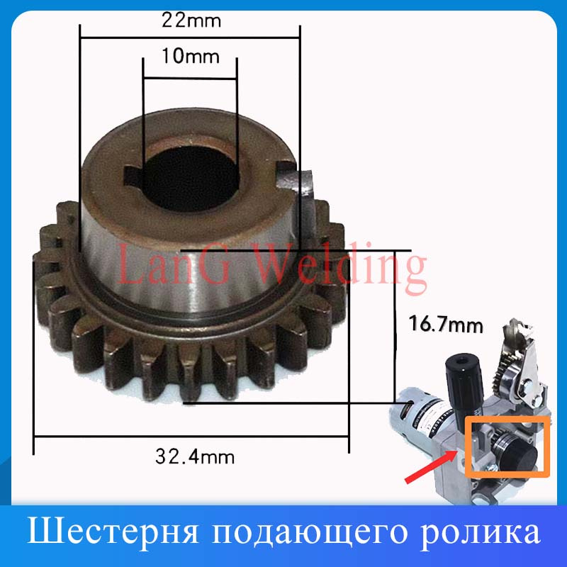 Ролик шестерни заднего хода КПП 5-ст. 3*23 8 Газель Волга (ШумихинскийЗПИ)