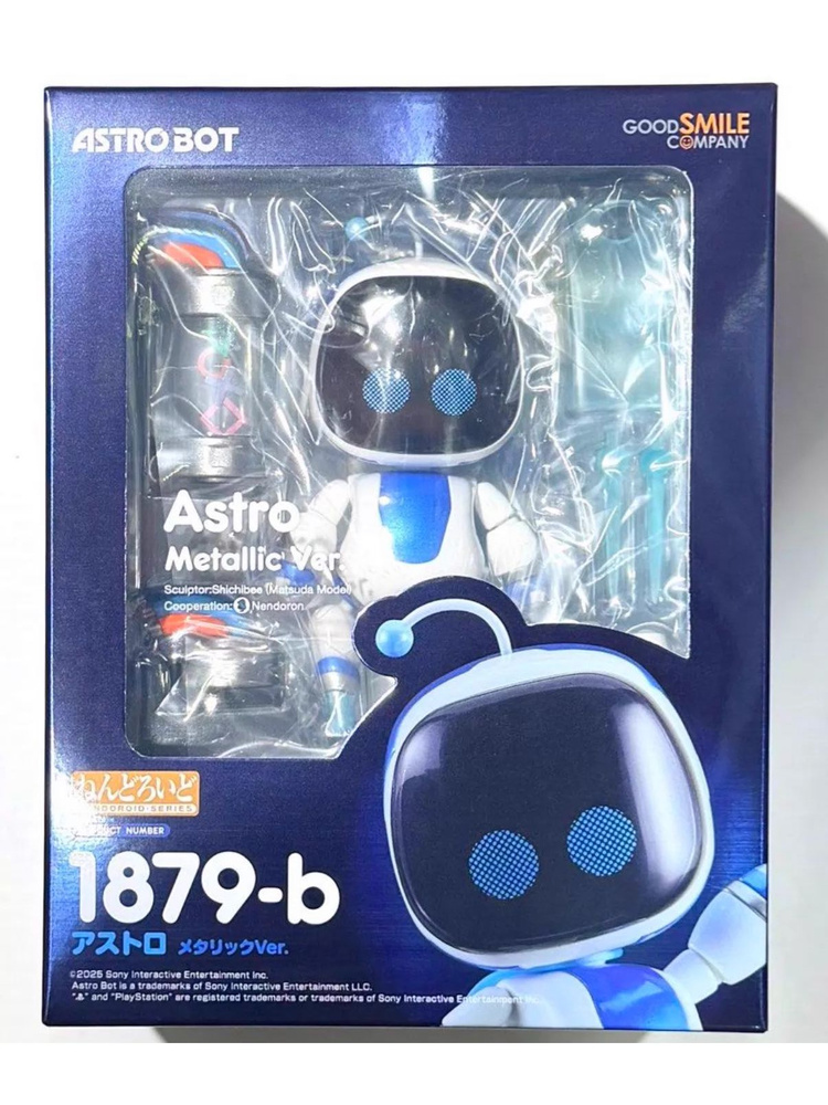GSC Nendoroid Astro bot (1879-b) статуя 10cm (Металлическая краска