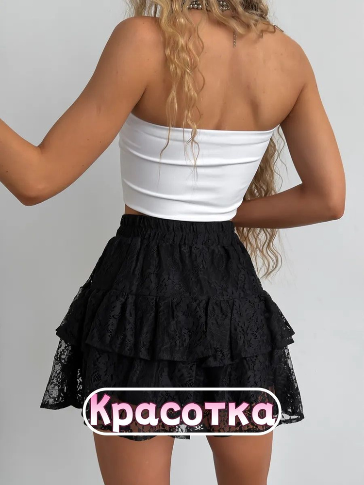 Подъюбник #1