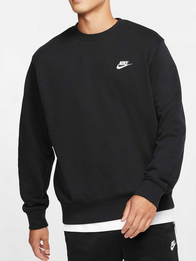 Джемпер Nike #1