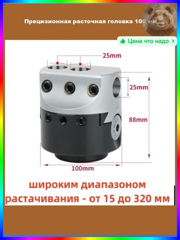 6 мм металл Сверло по металлу 6 мм, высококачественная сталь, для дрели и #1