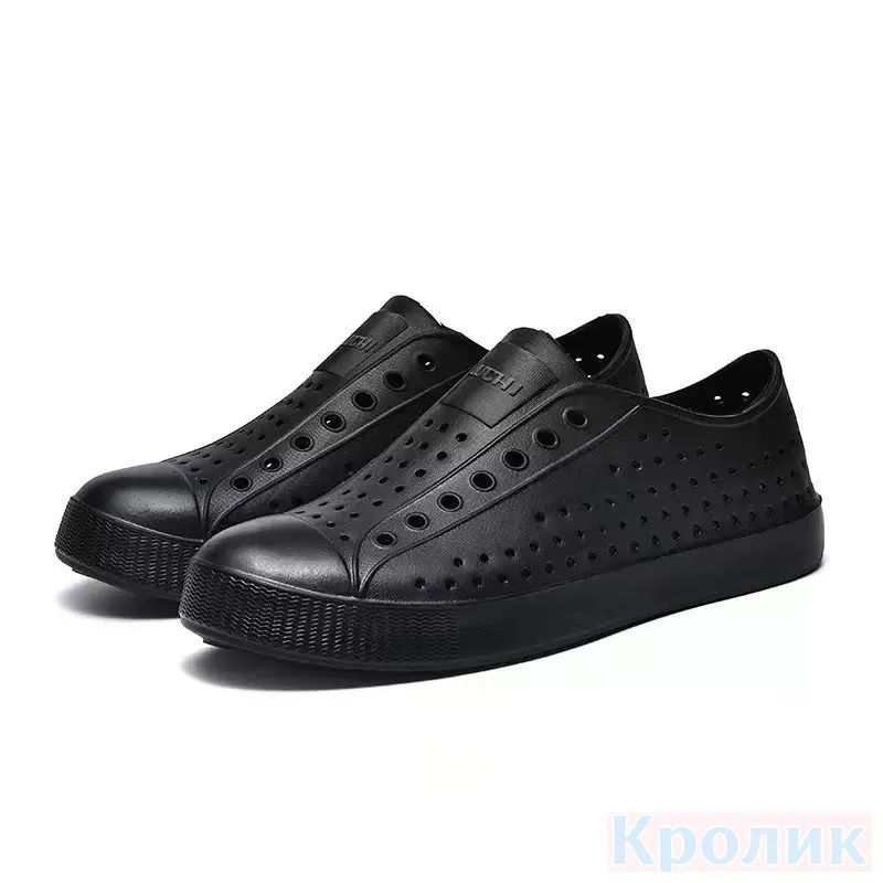 Кроссовки #1