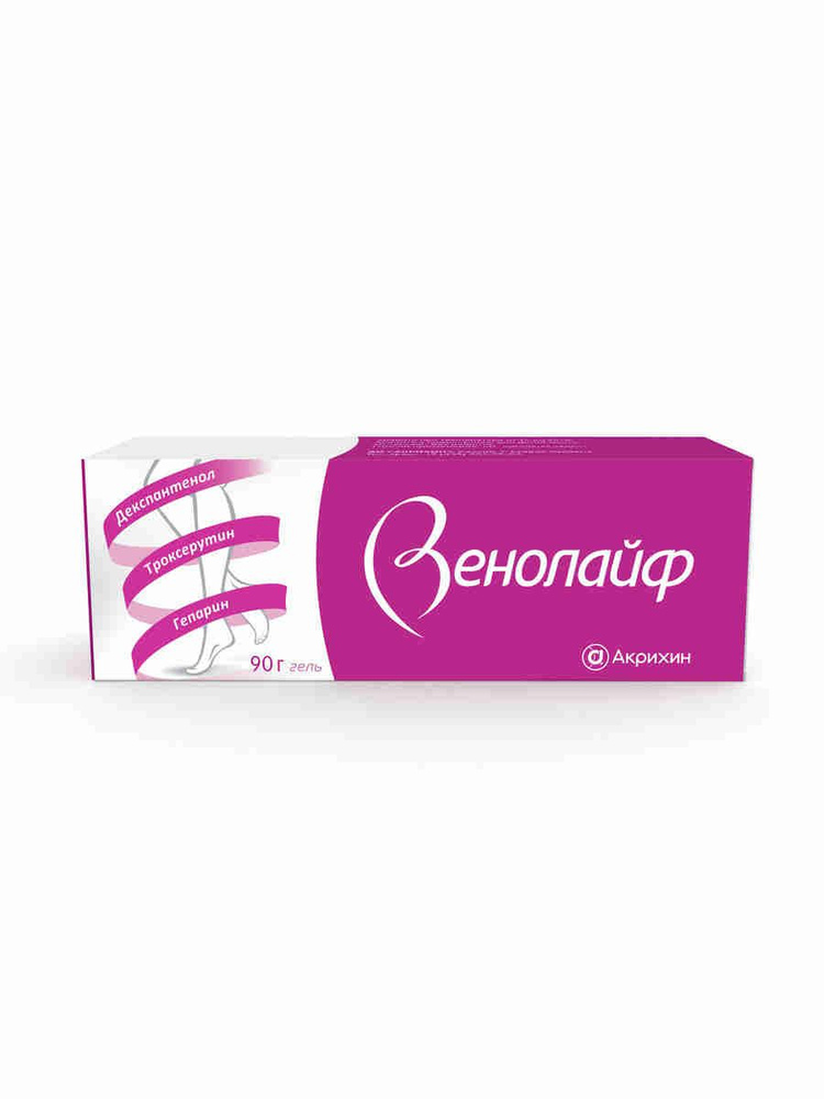 Венолайф гель для наружного применения, 90 г #1