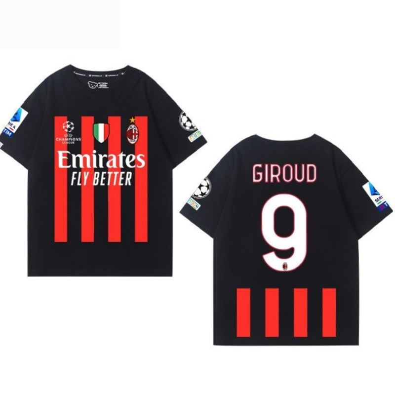Футболка AC Milan #1
