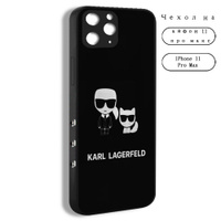 Karl Lagerfeld Iphone 11 Pro Max OZON