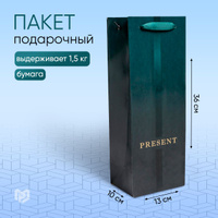 Пакеты Bag-in-box для вина заказать оптом у производителя | navarasa.ru