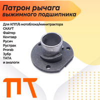 Производитель TATA | shkola-5.ru