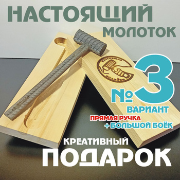 Полезно знать