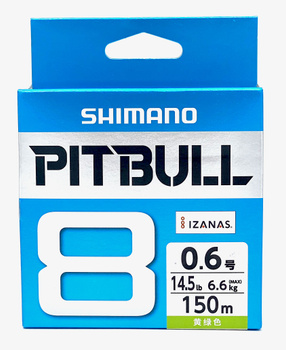 Плетеный шнур для рыбалки Shimano, 150 м купить по выгодной цене в  интернет-магазине OZON (1422436997)