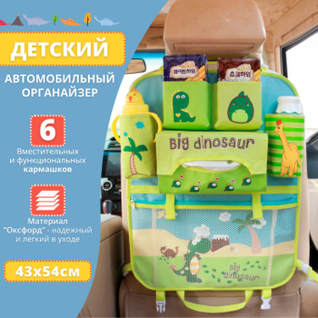 Купить детскую машинку-каталку в Минске, цены на толокары для детей