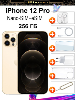 Золотые смартфоны IPHONE 12 PRO купить на OZON по низкой цене